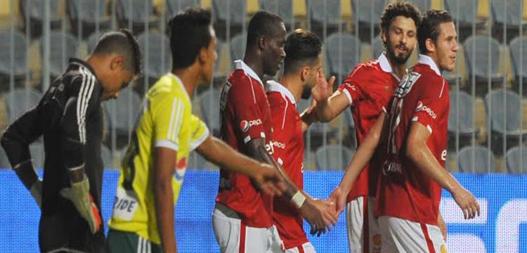 الأهلي، اهلي، انطوى، أنطوى، غالي، الجونة، الجونه الأهلي، اهلي، انطوى، أنطوى، غالي، الجونة، الجونه